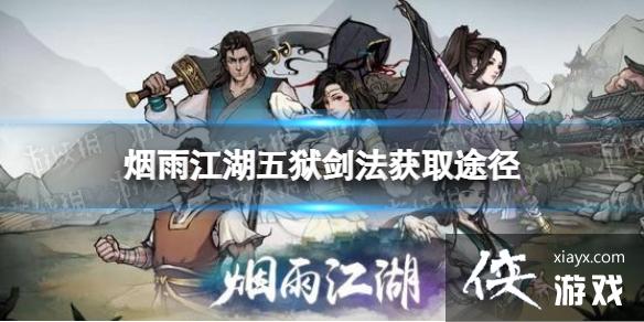 ���꽭������������ô���