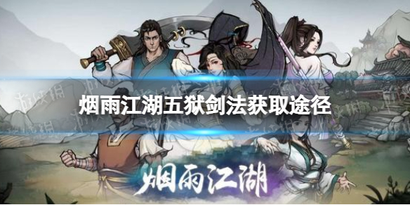 ���꽭������������ô���