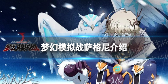 �λ�ģ��ս��������ô��