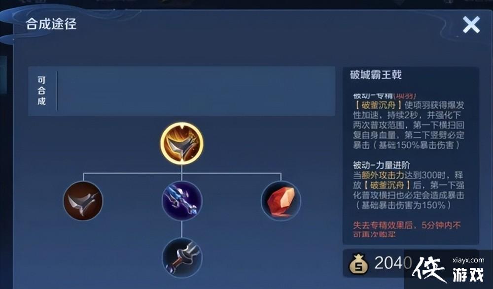 ��������ҫ������Ӧ�Թ���