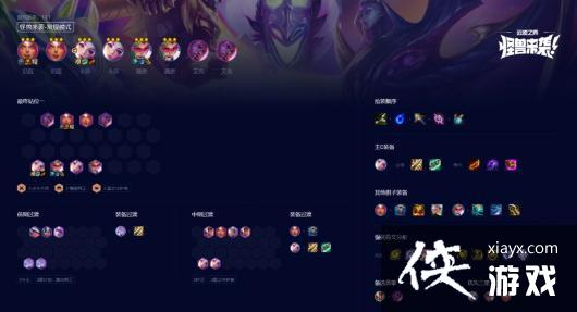 ���ƶ�֮�����Ρ����³�˫��ɯ���乥��