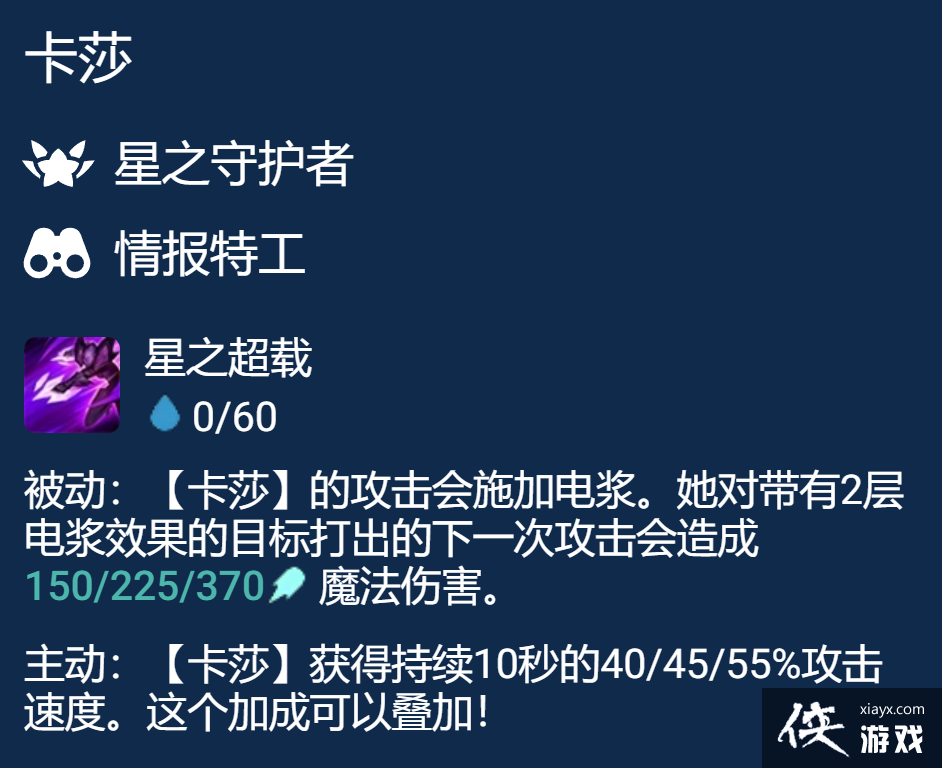 ���ƶ�֮�����Ρ����³�˫��ɯ���乥��