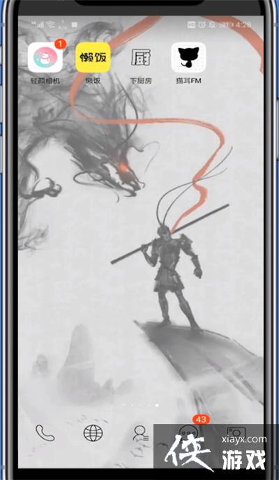 ��è��FM����עcv����