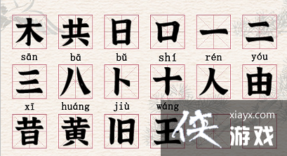 �������ĺ��֡����ҳ�22������ͨ�ع���