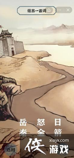 �������ĺ��֡�������ͨ�ع���