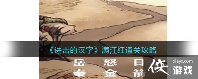 �������ĺ��֡�������ͨ�ع���