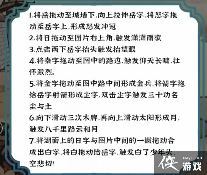 �������ĺ��֡�������ͨ�ع���