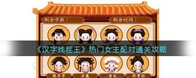 �������Ҳ���������Ů�����ͨ�ع���