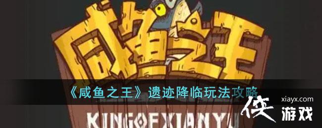 ������֮�����ż������淨����