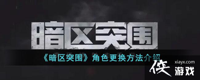 ������ͻΧ����ɫ������������