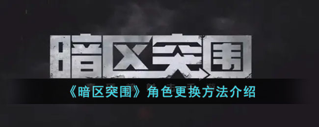 ������ͻΧ����ɫ������������