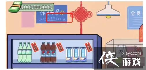 �����ֳɾ�����ɨ����ڹ涨ʱ���ڻ���ʮ��ͨ�ع���