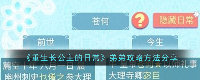 ���������������ճ����ܹܵ��Է�������