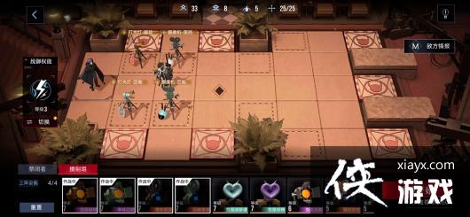 ��������;������֮�ù���