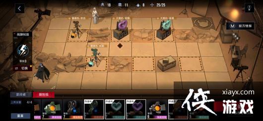 ��������;������֮�ù���