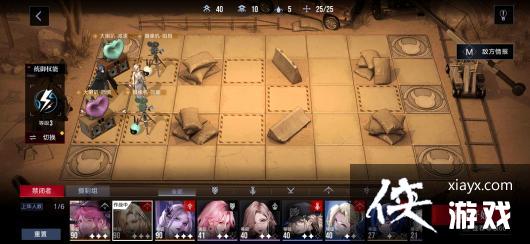 ��������;������֮�ù���