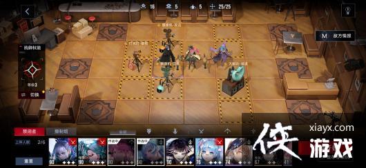 ��������;������֮�ù���