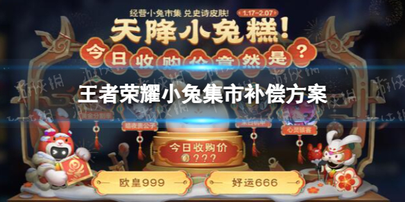 ������ҫС�ü��в�������