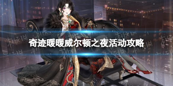 �漣ůů������֮ҹ��ô��