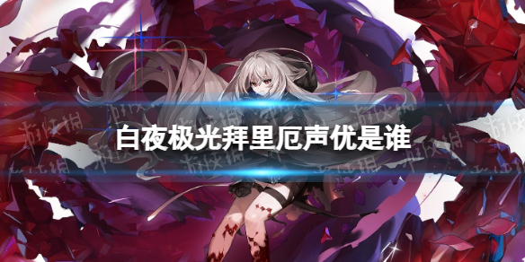 ��ҹ��������������˭