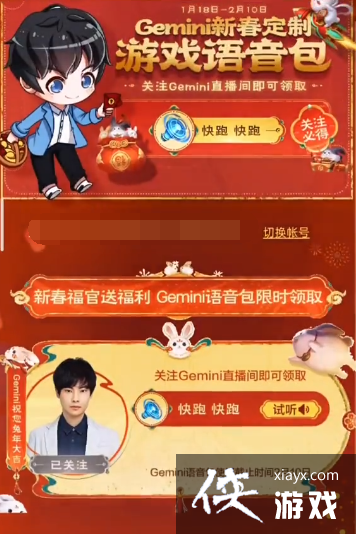 ��������ҫ�����ܿ�����������ȡ����