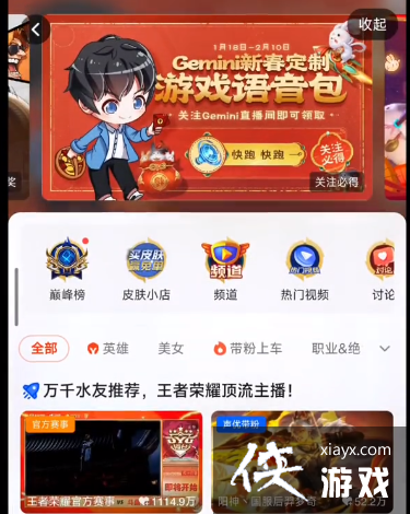 ��������ҫ�����ܿ�����������ȡ����