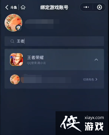 ��������ҫ�����ܿ�����������ȡ����