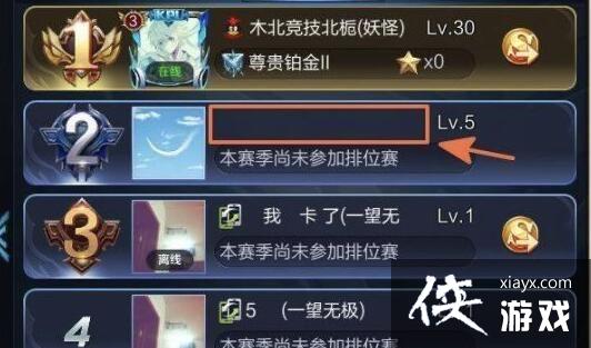 ��������ҫ�����¿հ����ִ������2023