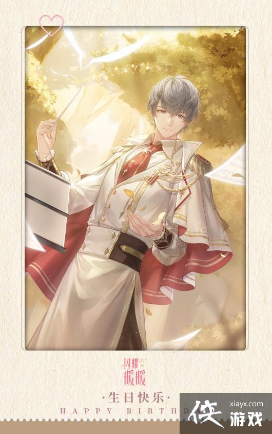 ����ҫůů��2023Ī�����նһ������