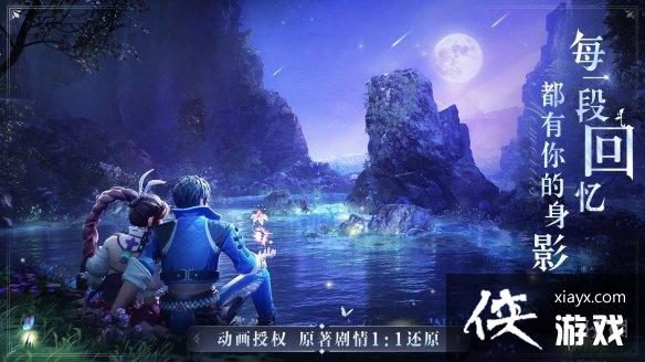 斗罗大陆魂师对决暗三阵容搭配 斗罗大陆魂师对决暗三阵容搭配