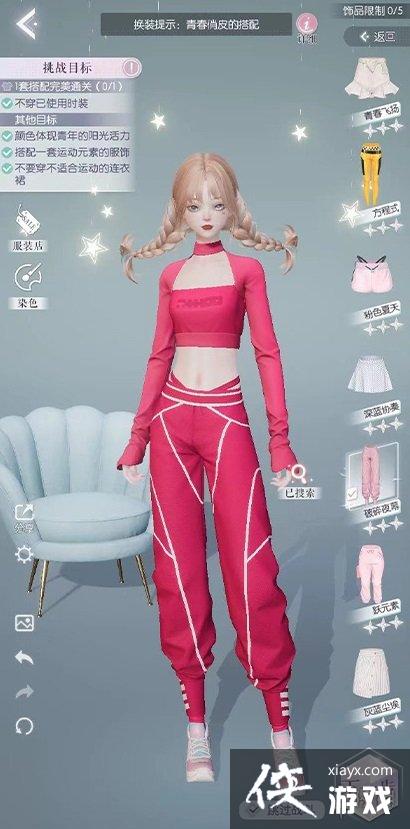 ������֮�����ŵ�������ô��