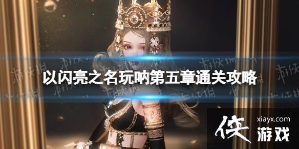 ������֮�����ŵ�������ô��