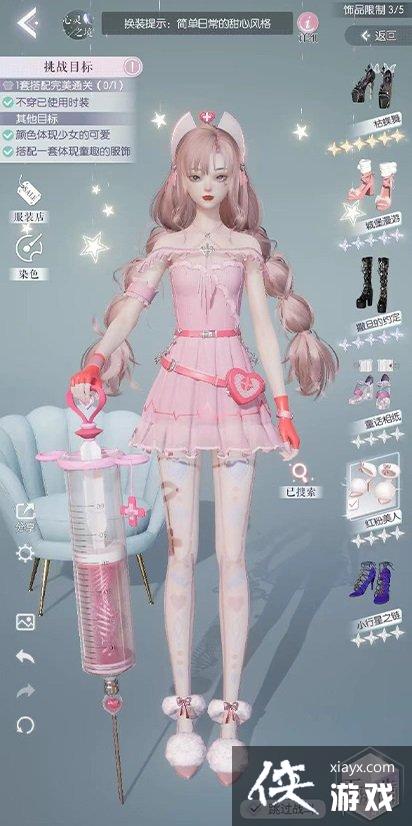 ������֮�����ŵ�������ô��