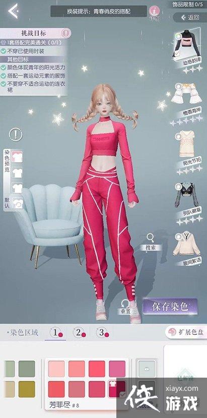 ������֮�����ŵ�������ô��