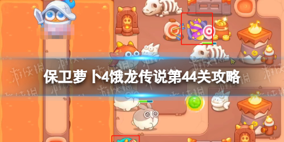 �����ܲ�4������˵��44�ع���