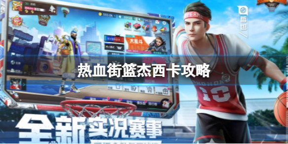 ��Ѫ��������������