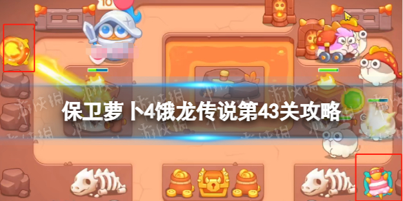 �����ܲ�4������˵��43�ع���