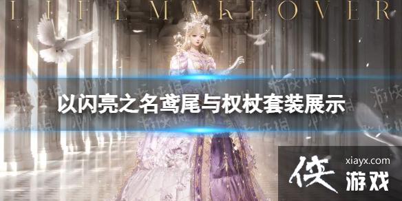 ������֮���β��Ȩ����ô��