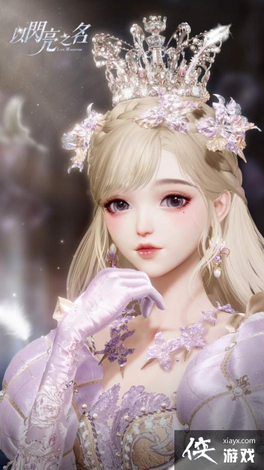 ������֮���β��Ȩ����ô��