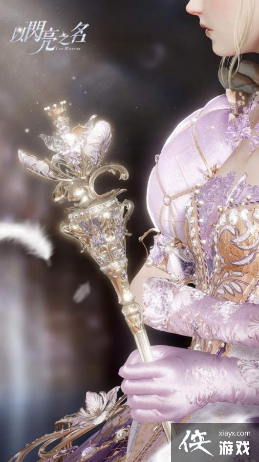 ������֮���β��Ȩ����ô��