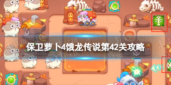 �����ܲ�4������˵��42�ع���