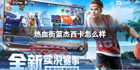 ��Ѫ������������ô��