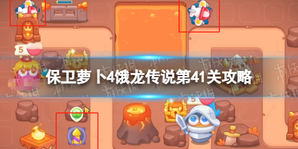 �����ܲ�4������˵��41�ع���