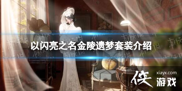 ������֮������������װ����