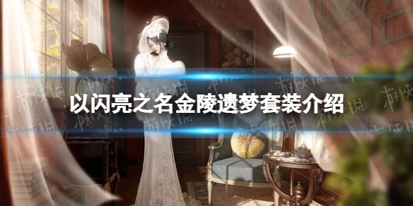 ������֮������������װ����