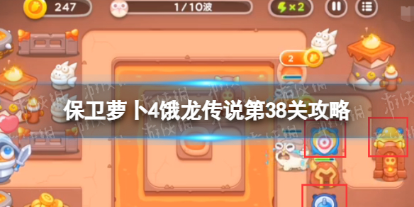 �����ܲ�4������˵��38�ع���