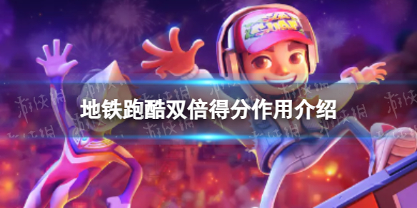 �����ܿ�˫���÷���ʲô��