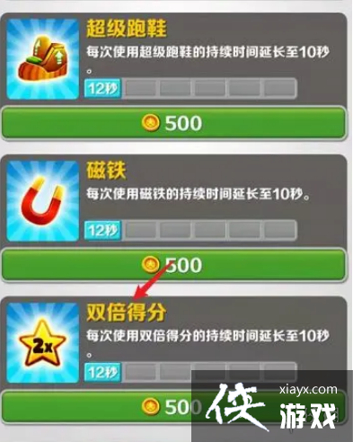 �����ܿ�˫���÷���ʲô��