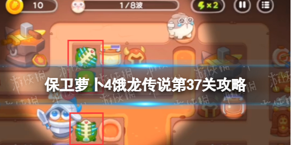 �����ܲ�4������˵��37�ع���