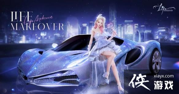 ������֮�����輧��װ����